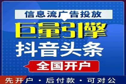 网站sem托管成功案例：品牌曝光度大增